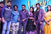 Lucky Lakshman Movie Pre Release Photos